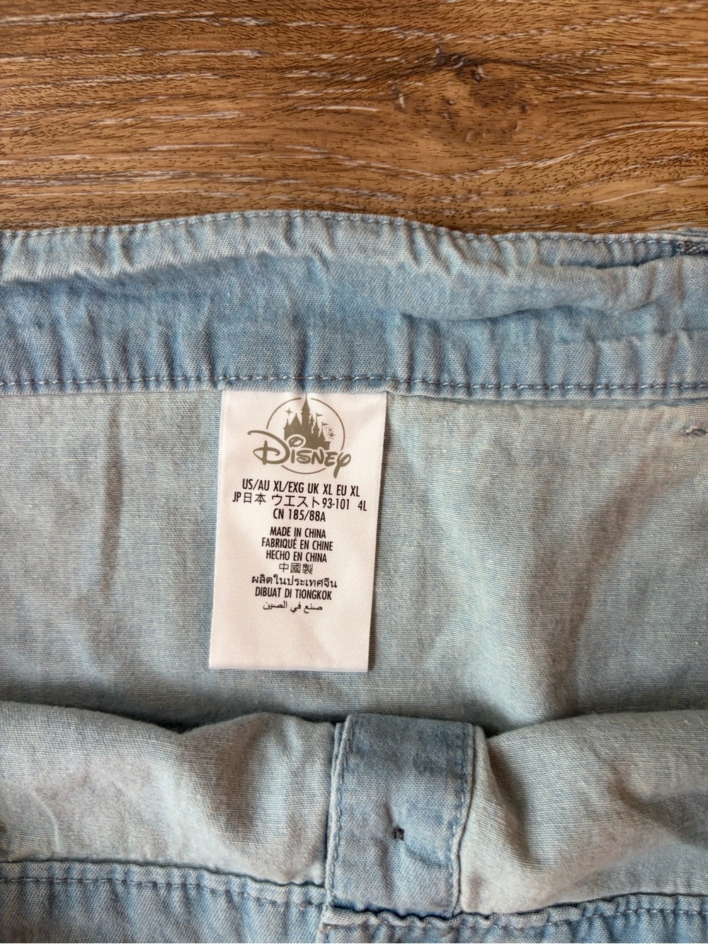Disney Parks Play in the Parks Retro Patch Denim Cotton Jean Skirt Size XL - Picture 3 of 12